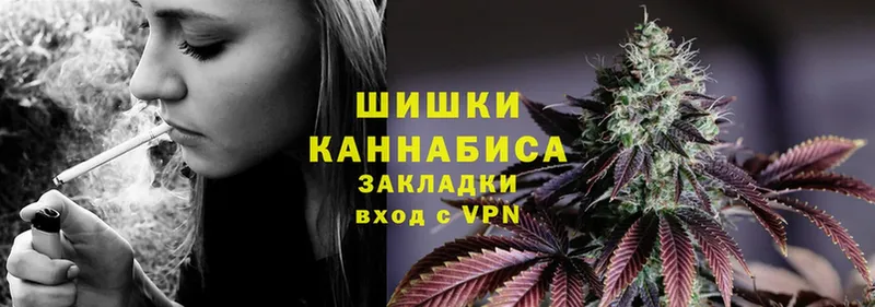 МЕГА рабочий сайт  Харовск  Каннабис White Widow 